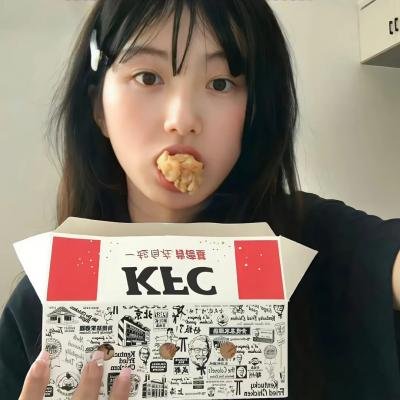 鬼魅情人